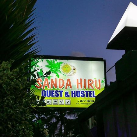 Sanda Hiru Guest Mirissa Dış mekan fotoğraf