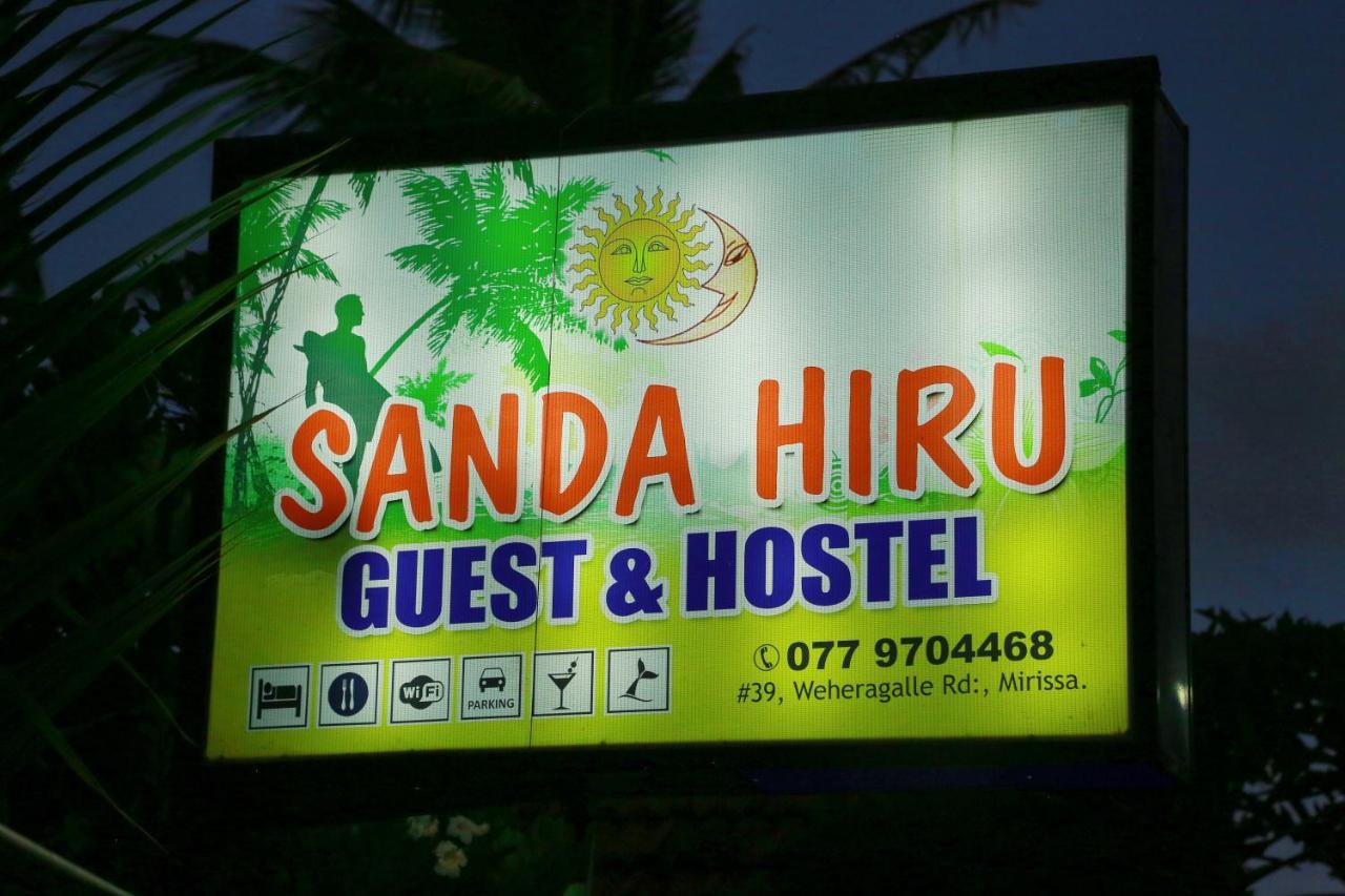 Sanda Hiru Guest Mirissa Dış mekan fotoğraf